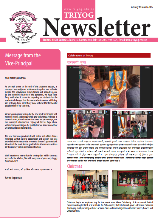 Newsletter (January-March, 2022)